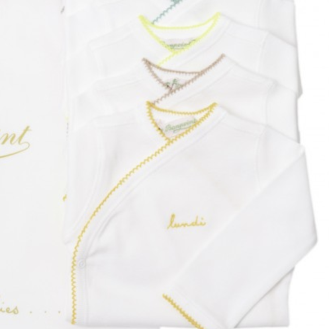 Pack of 7 bodysuits White