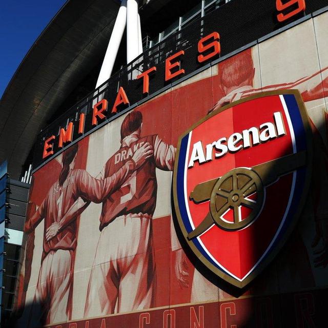Arsenal Soccer Tickets