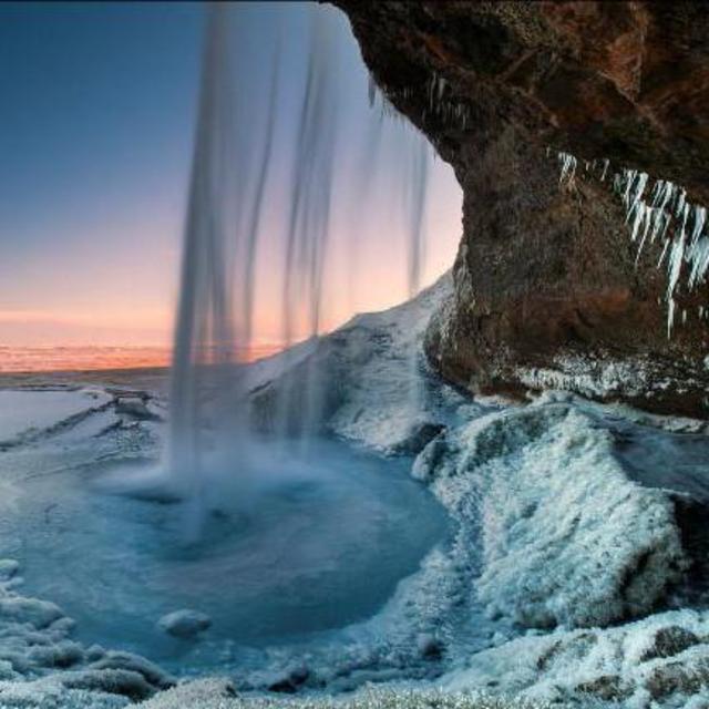 Seljalandsfoss Falls Excursion