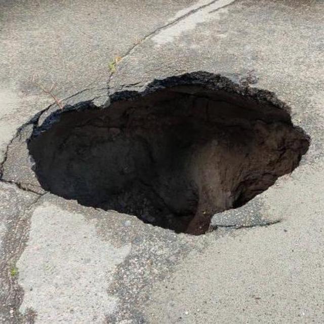 New Driveway Fund