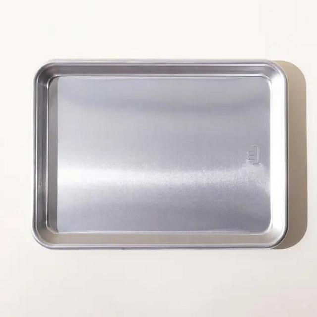Made in 1/4 Sheet Pan