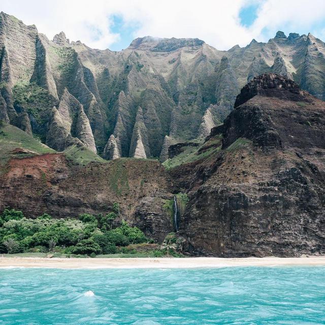 Honeymoon Fund to Kauai
