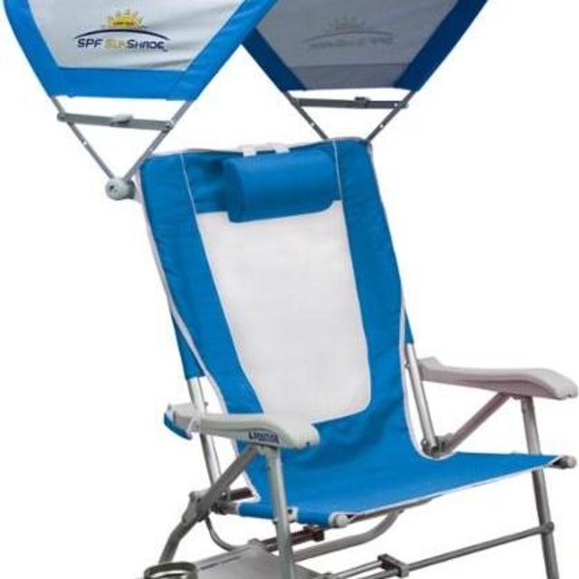 GCI Outdoor   Big Surf Chair with SunShade