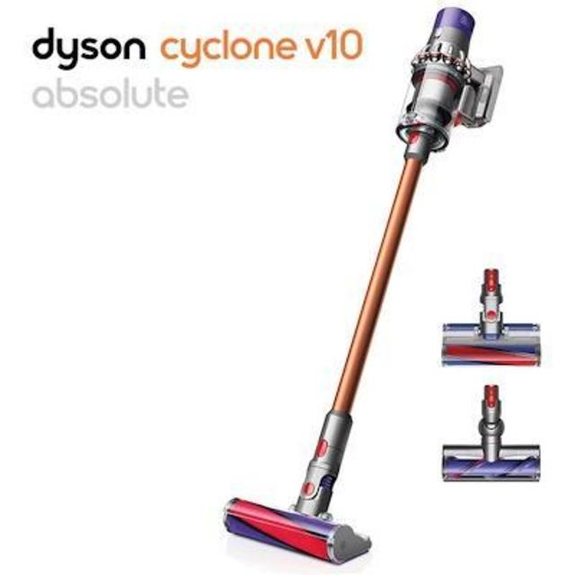 Dyson Cyclone V10 Absolute vacuum cleaner