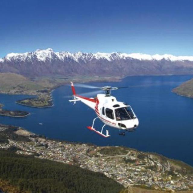 Milford Sound Helicopter Tour