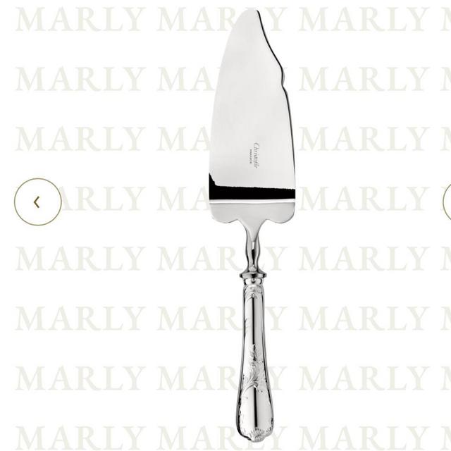Silver-Plated Cake Server Marly Christofle