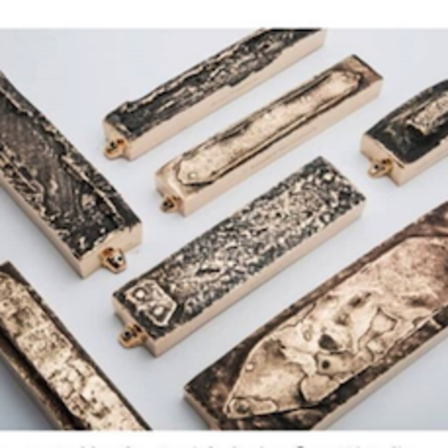 Mipolin Mezuzah