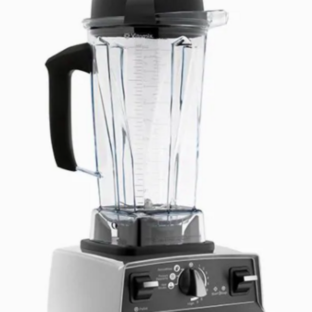 Vitamix Blender