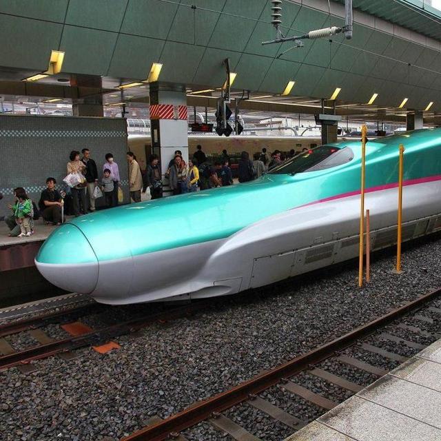 Japan Rail Fare