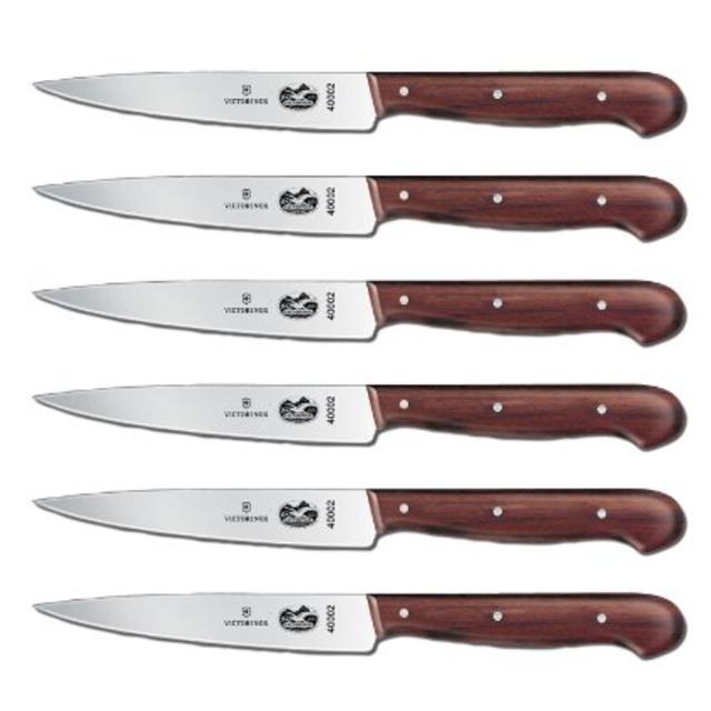 Steak Knives