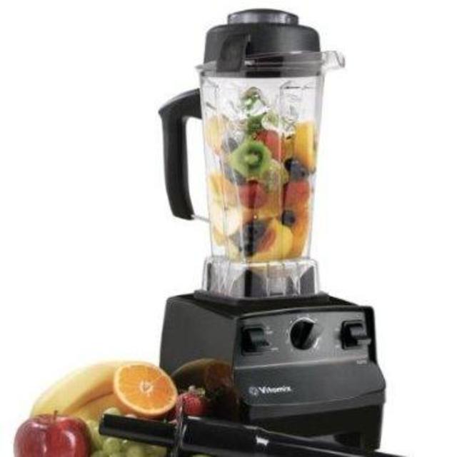 Vitamix 1732 TurboBlend VS Blender