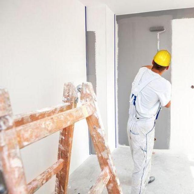 Home Project Fund