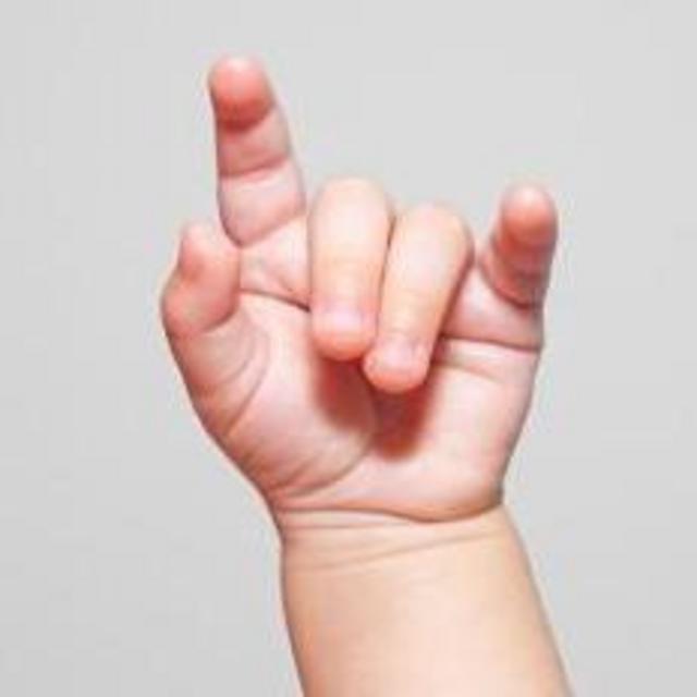 Our baby fund