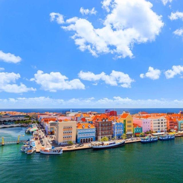 Curacao Highlights And Beach Fun Willemsted, Curacao