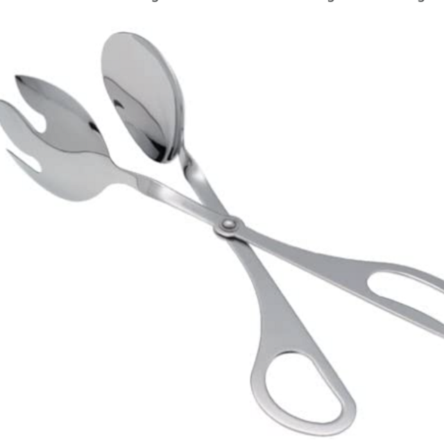 Oneida Raffia 11 1/2-Inch Stainless Steel Salad Tongs