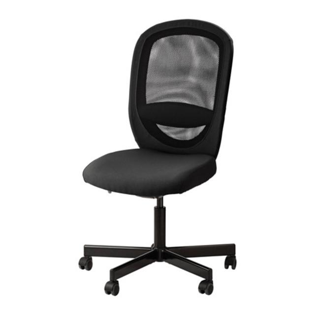 Desk Chair - FLINTAN Swivel chair, Havhult black