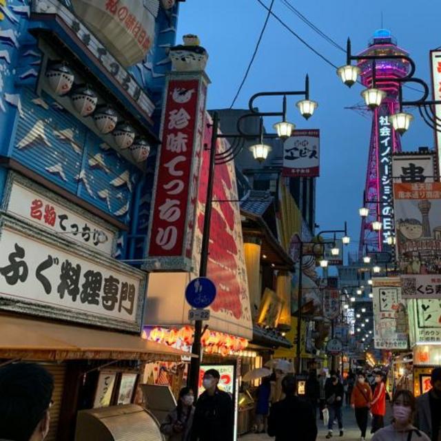 Lodging for a week in Japan