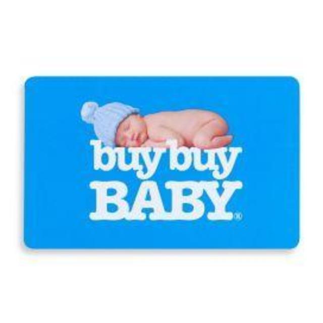 Baby Blue Gift Card $25
