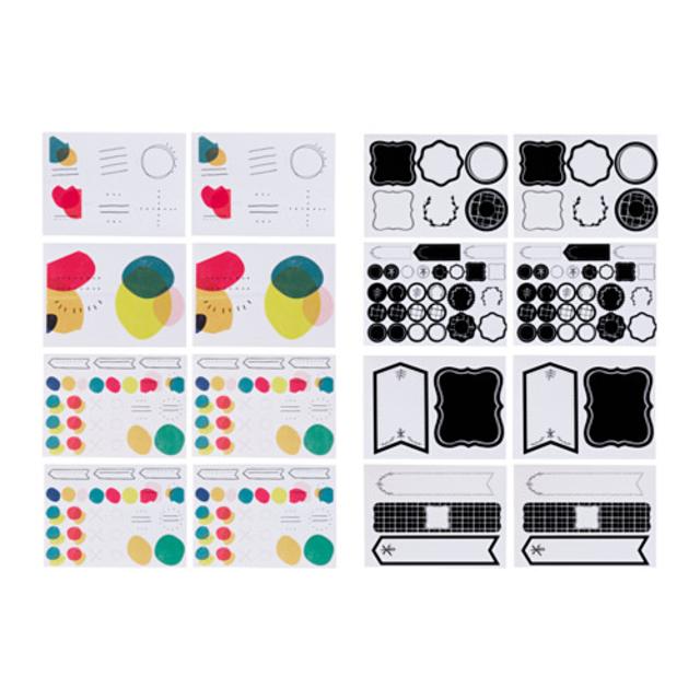 HEMSMAK				Adhesive labels, set of 8, assorted designs