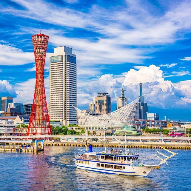 Kobe Steak Dinner for Two