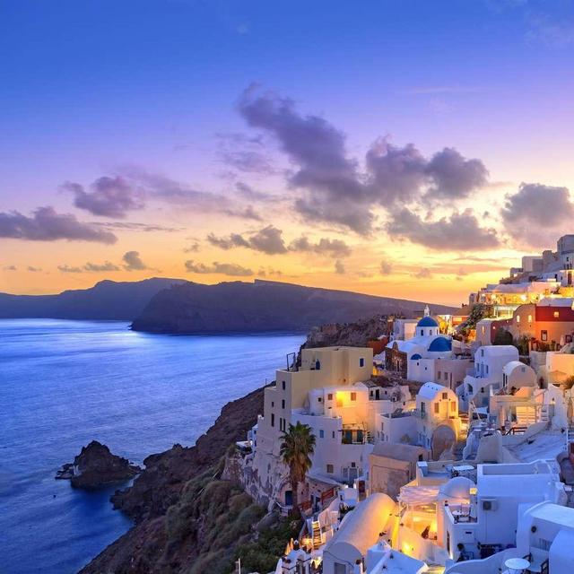 Greece Honeymoon Fund