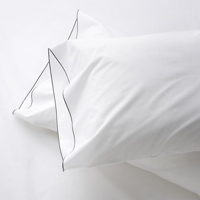 Set of 2 Belo Grey Standard Pillowcases