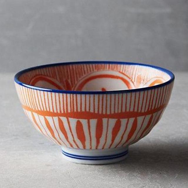 Inside Out Nut Bowl - Orange
