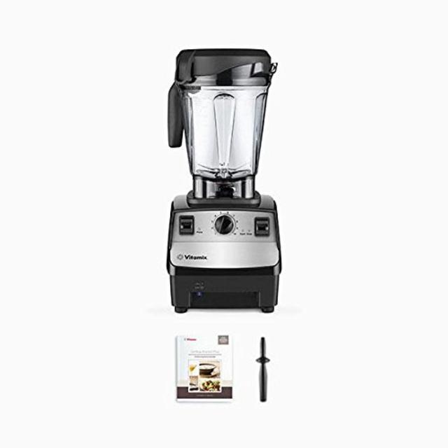 Vitamix 5300
