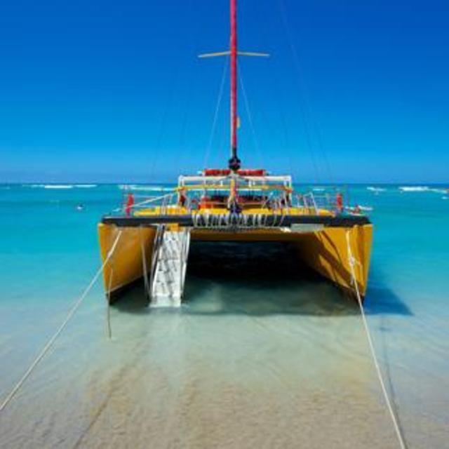 Hawaiian Catamaran Cruise