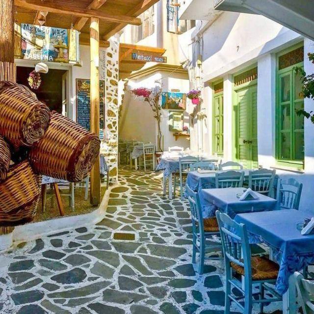Lunch in Naxos