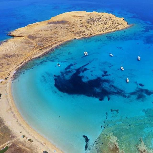 Full-day Naxos Cruise