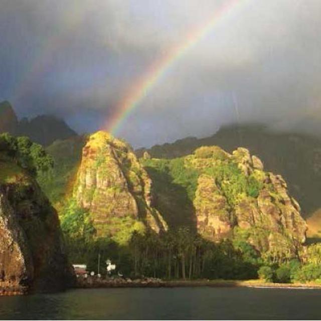 French Polynesian Honeymoon