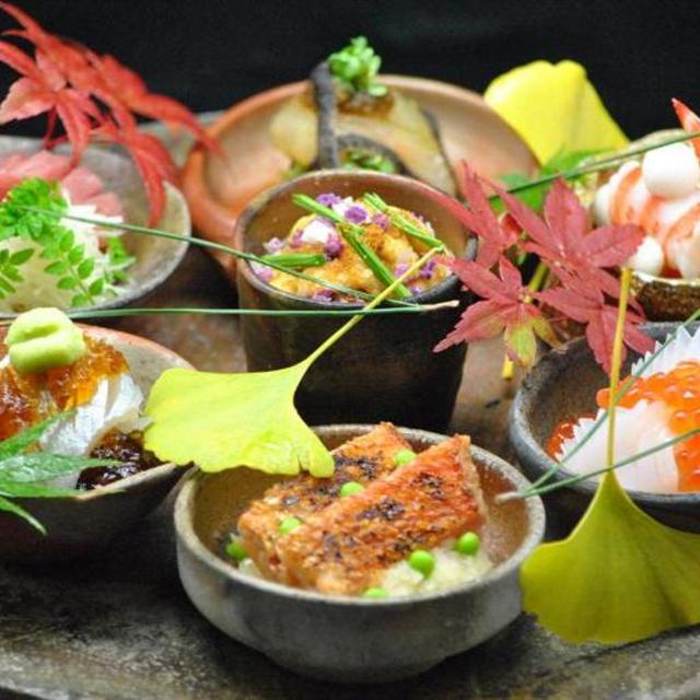 Tokyo Dinner For Two