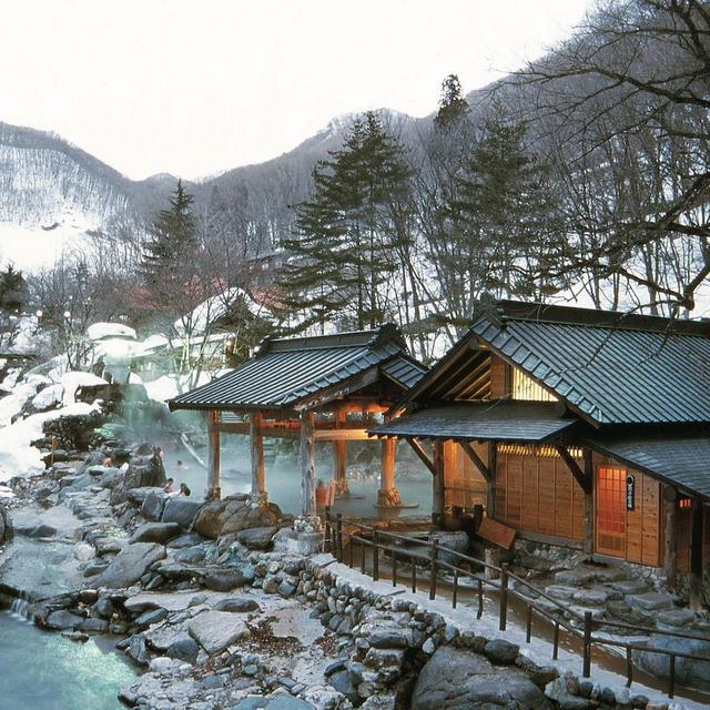 Onsen Visit