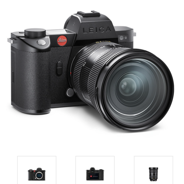 Camera Fund
