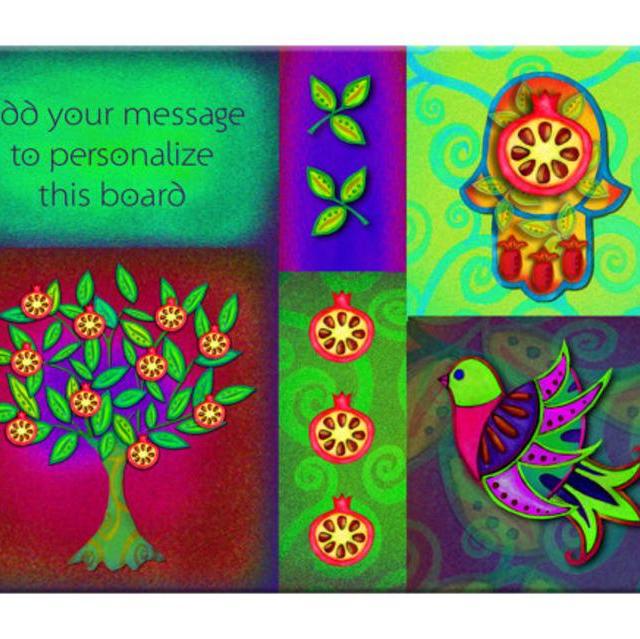 Personalized tree of life cutting board, tempered glass challah board with Jewish blessing, Judaica home decor, hostess and housewarming