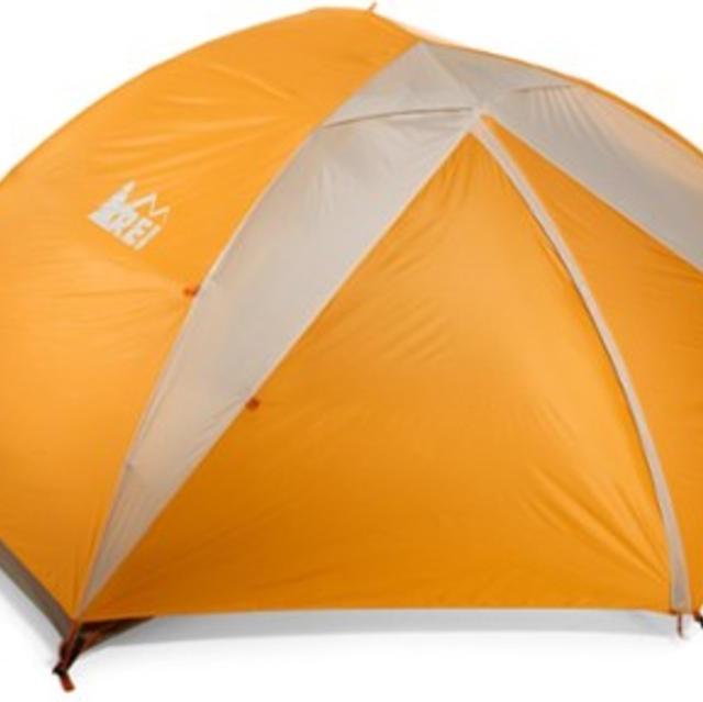 REI Half Dome 2 Plus Tent
