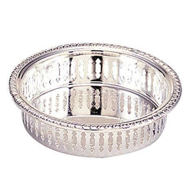 Silver Plate Wine Coaster Pierced