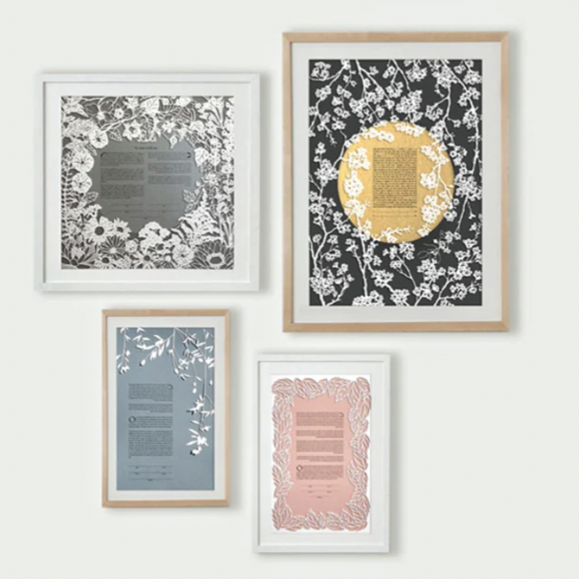 Ketubah Framing
