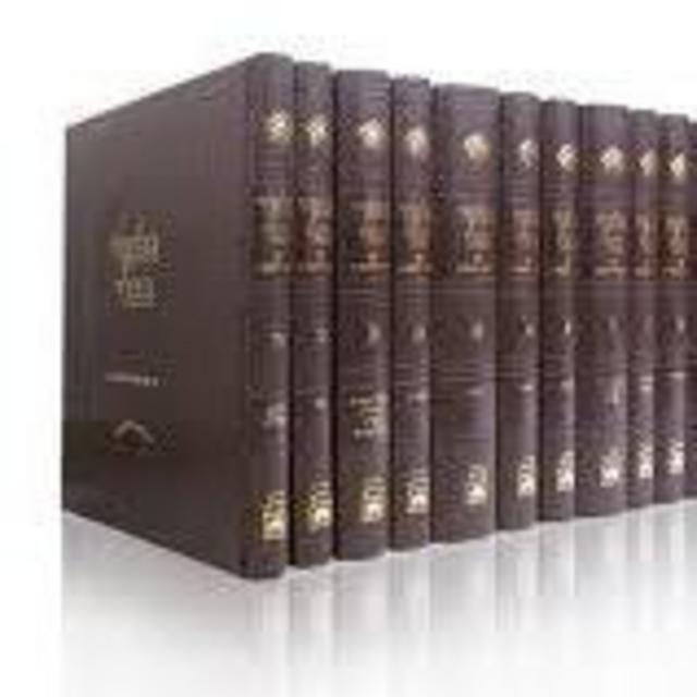 Oz V'Hadar Sha"s ש"ס עוז והדר - מהדורה רגילה - זול ספר