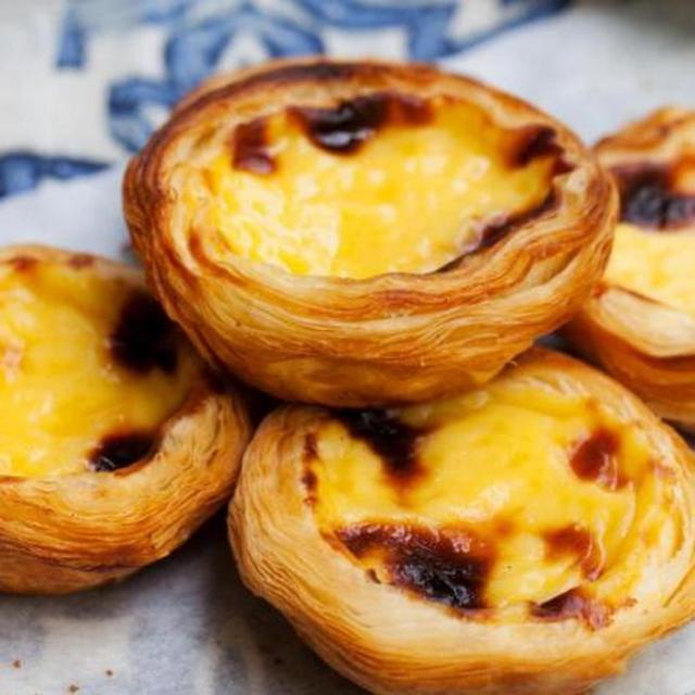Pasteis de Nata Fund