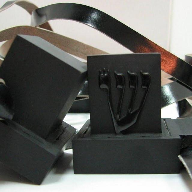 Tefillin Rabbeinu Tam