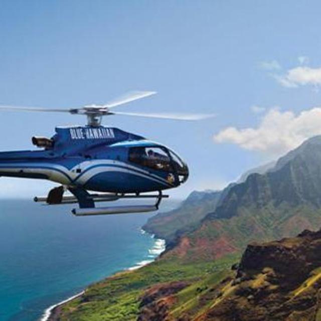 Maui Helicopter Tour for 2