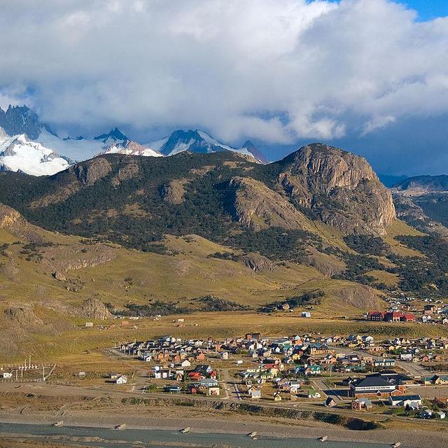 Honeymoon Fund - Hotel in El Chalten