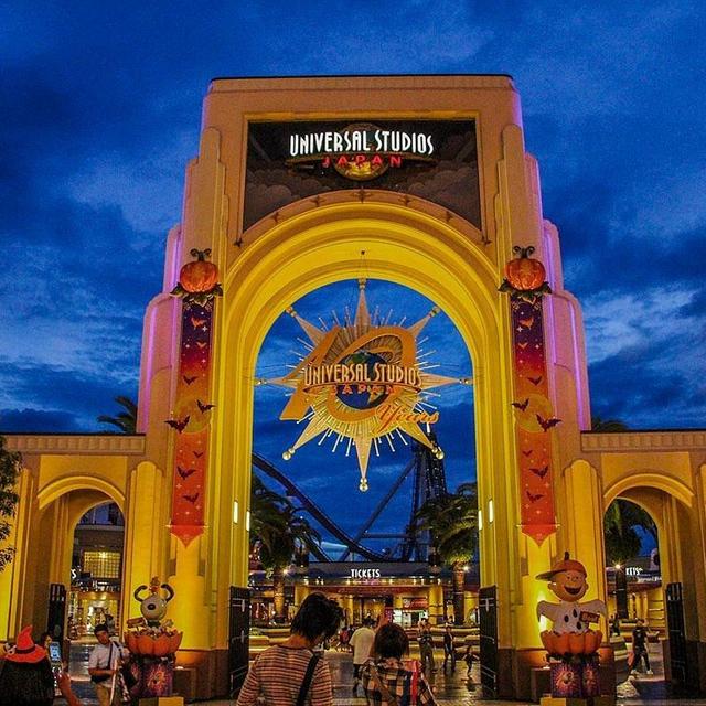 Universal Studios Japan