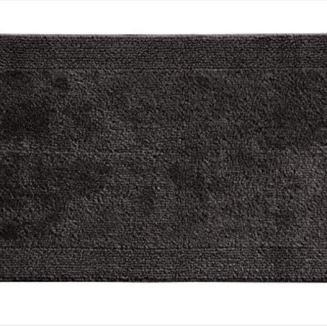 Grund Organics Puro Cotton Rug, 17 by 24", Choco