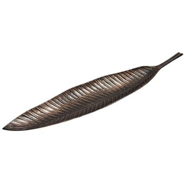 Palm Leaf Serving Bowl - Bronze