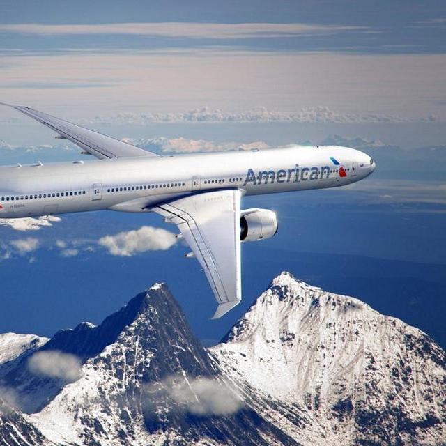American Airlines Gift Card