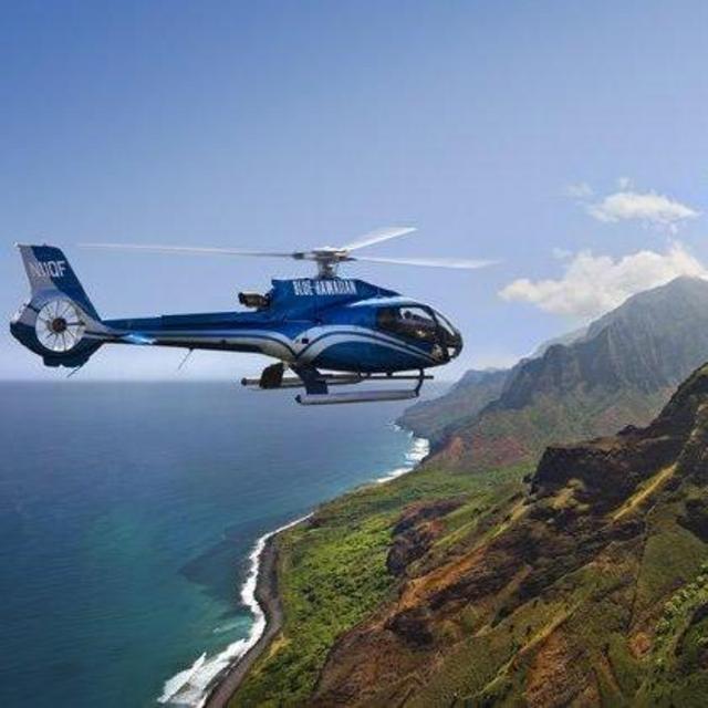 Helicopter Tour for Two