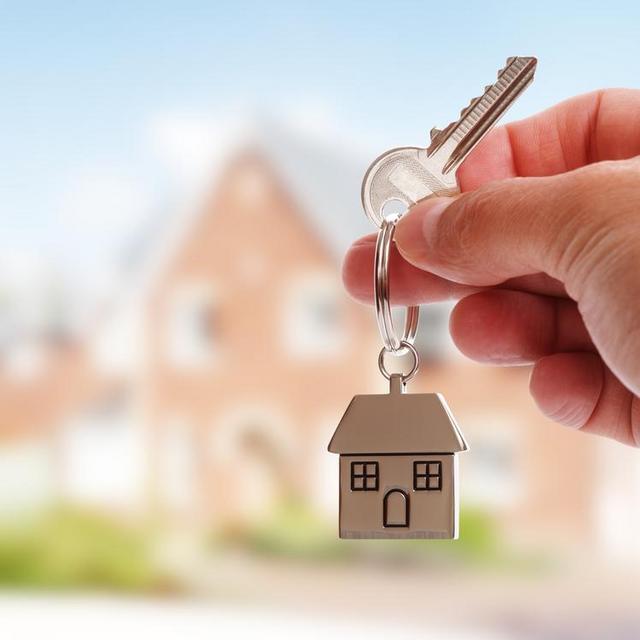 Home Fund